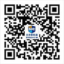 深圳托福英语培训
