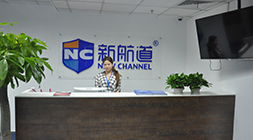 雅思托福培训